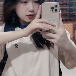 Nguyễn Thanh Hương Thanh Hương